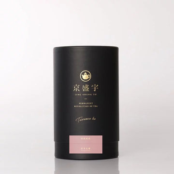 JSY Wunshan Baojhong Oolong Tea 100g Large Can Loose Leaf Premium Tea